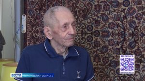 Герои войны: в преддверии 9 мая в Череповце чествуют ветеранов Великой Отечественной