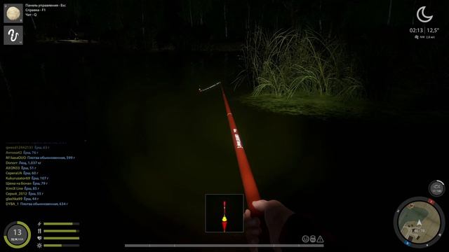 Russian Fishing 4 30 серия 2 довольно крупных карася