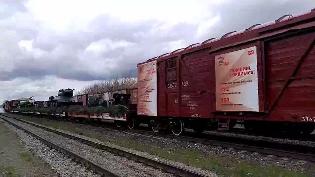 Кайбичане встретили “Поезд Победы”