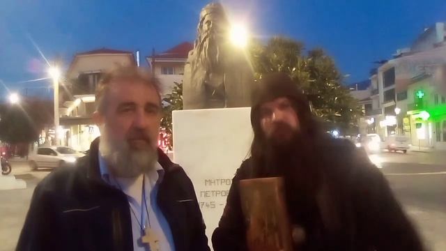 ΖΕΙΣ ΌΠΩΣ ΟΡΊΖΕΙ Ο ΣΑΤΑΝΑΣ