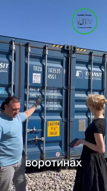 Необходимые документы для заключения договора