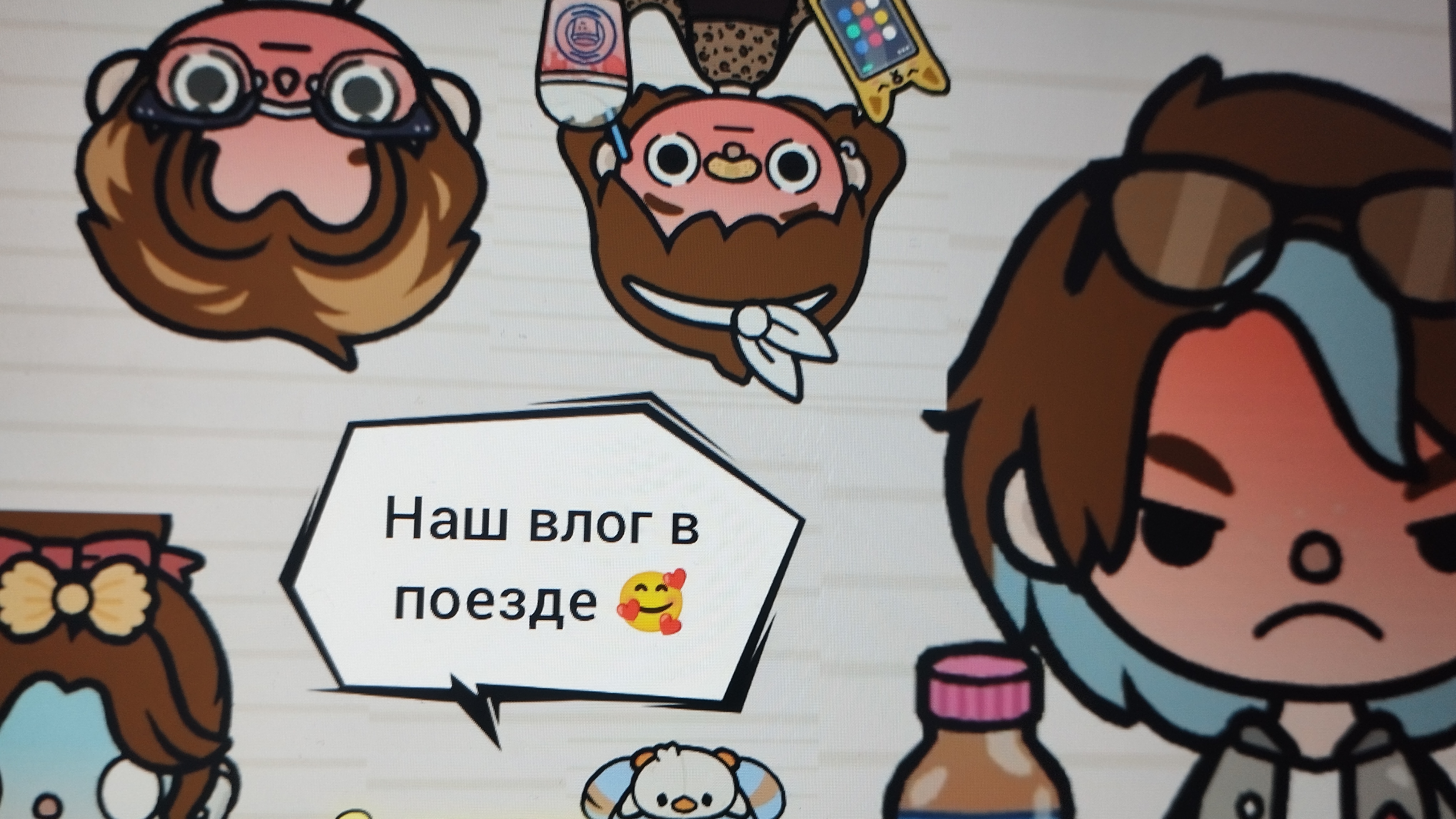 👑ПР0ДА ВЛ0ГА💅
