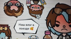 👑ПР0ДА ВЛ0ГА💅