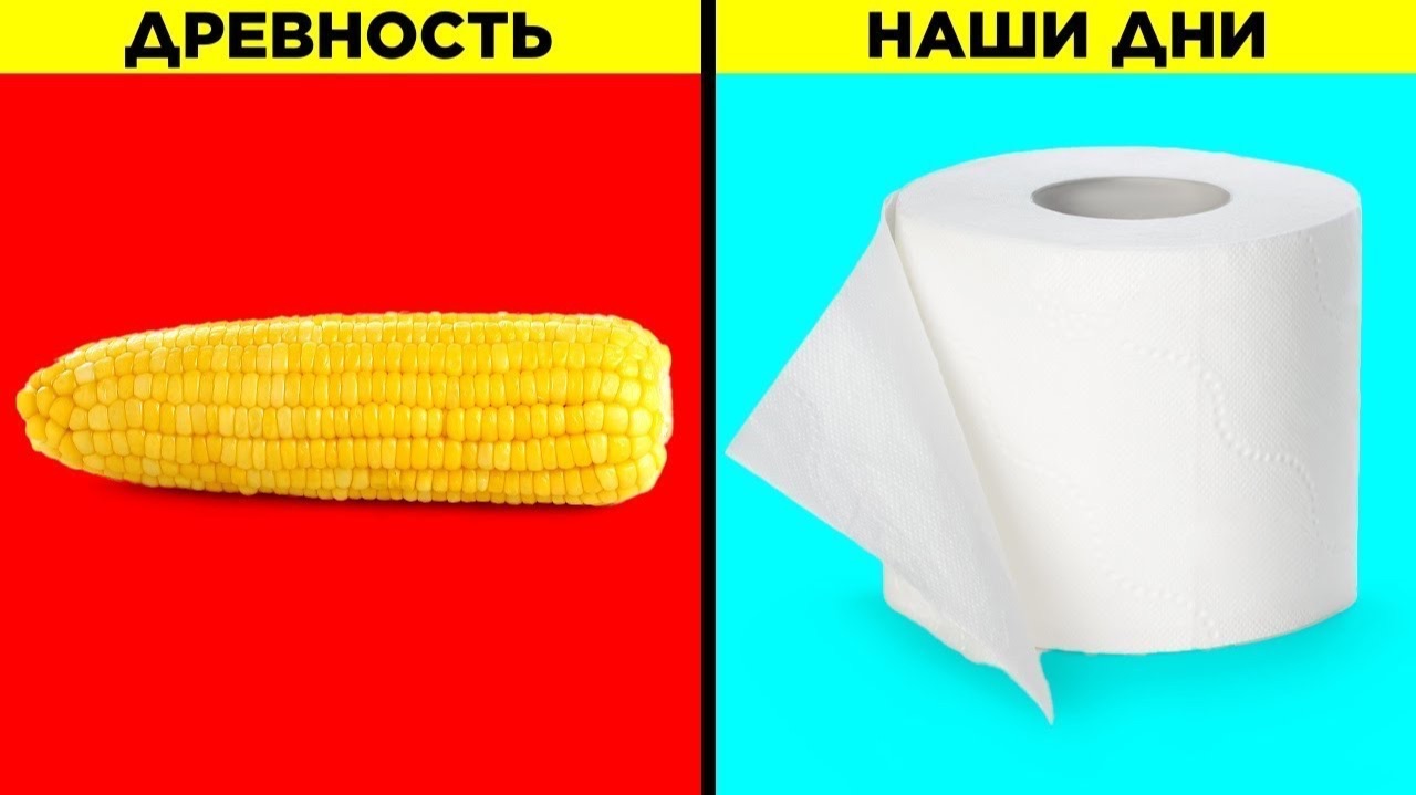 Доказательства Того, Как Далеко Продвинулось Человечество смотреть онлайн
