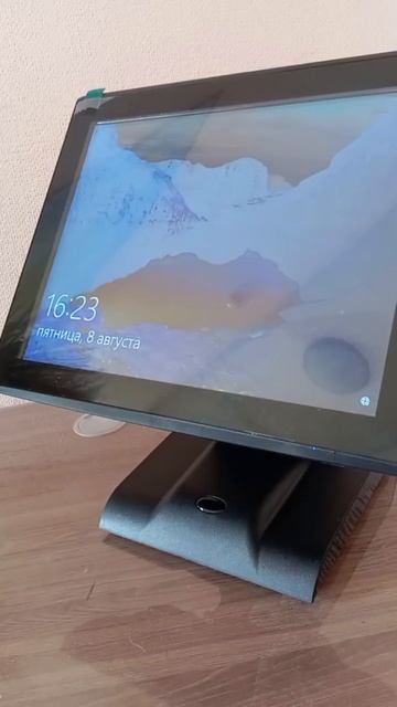 Мооноблок Солпос 44