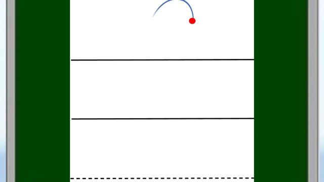 Буква  Е заглавная