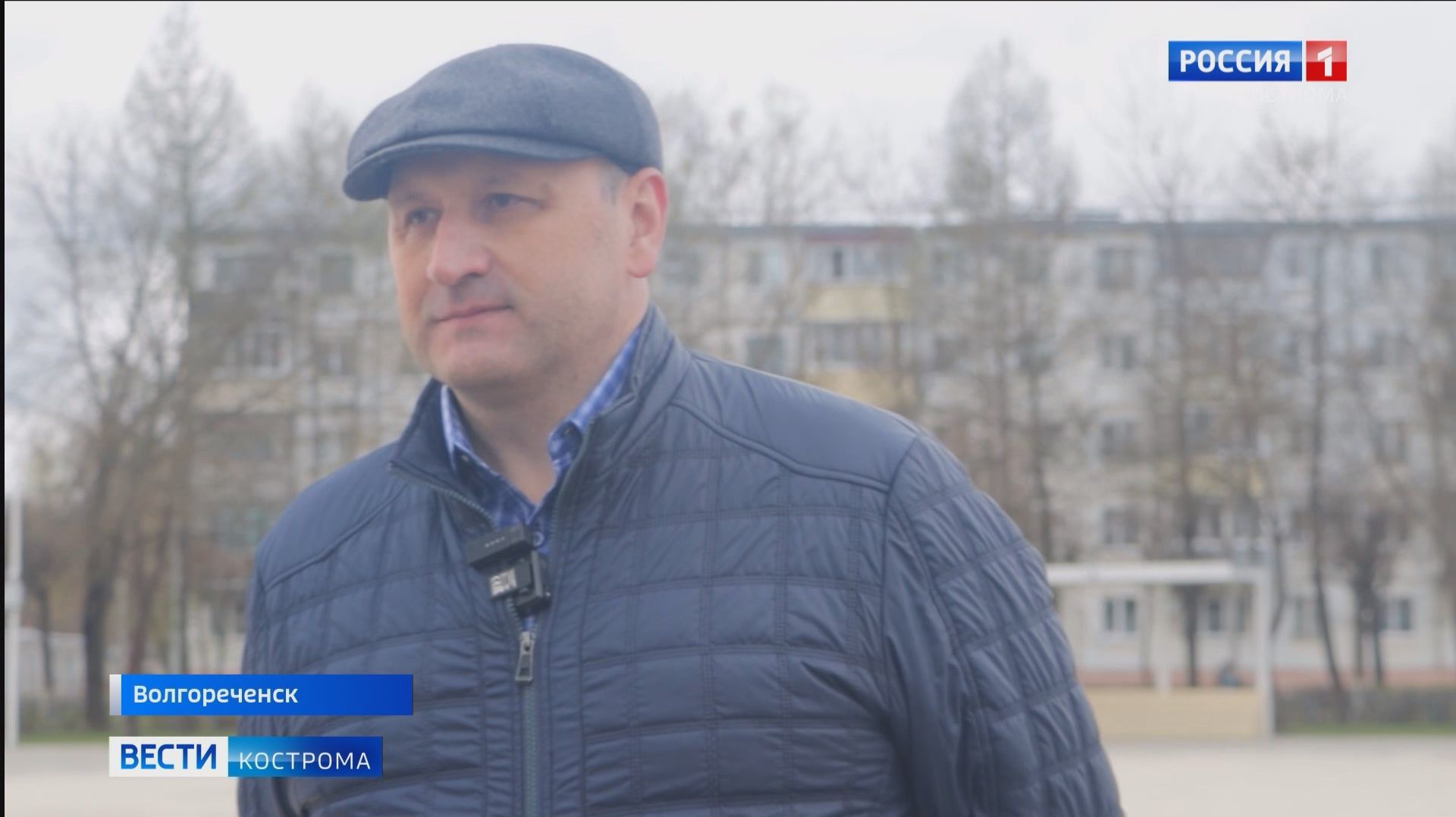 Герою аплодировали стоя: жителя Волгореченска наградили за спасение ребёнка