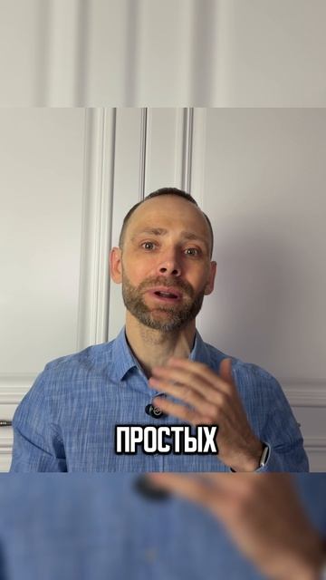 Вторая ошибка безопасности в бизнесе: думать, что IT уже всё контролирует