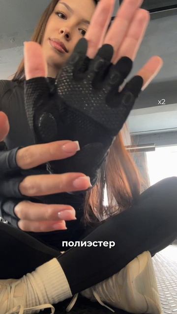 Как защитить руки от мозолей и бактерий в зале? 😬🦠