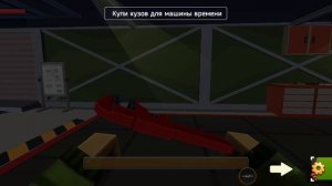 Pixel Combat прохождения часть 1