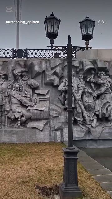 #екатеринбург #путешествия