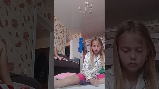 делаю подарок на день рождения