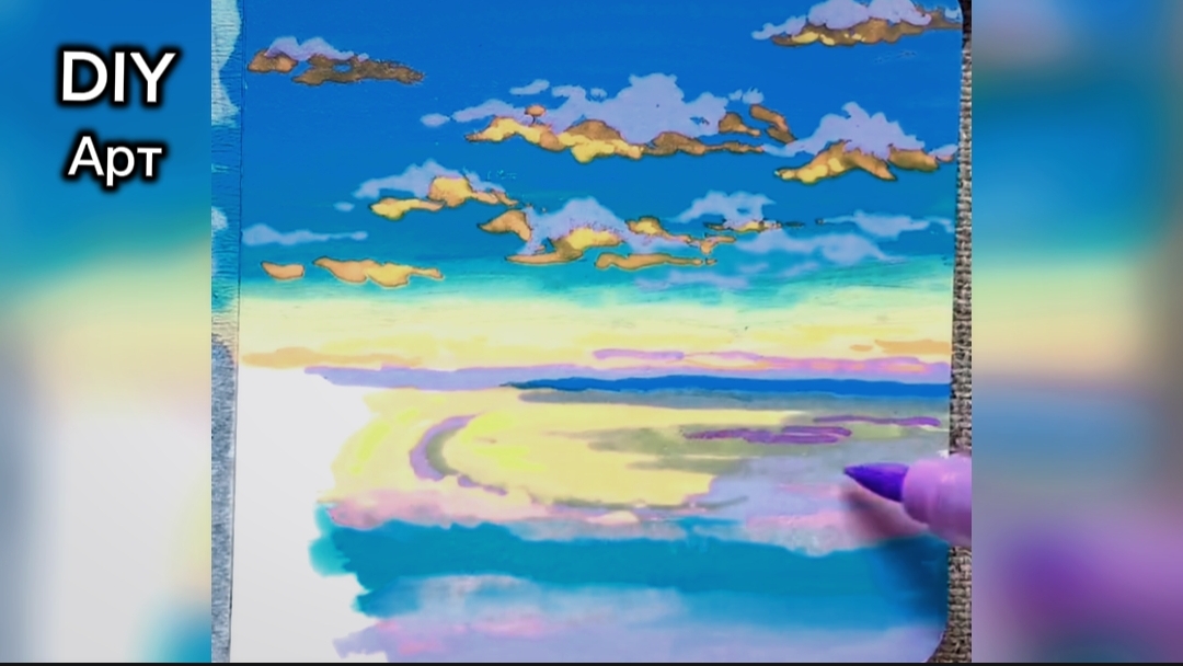 Вот как нарисовать пляж фломастерами. DIY Арт