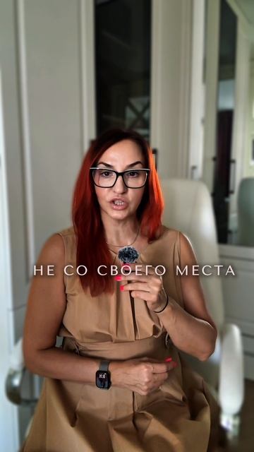 КТО ТЫ В ДЕНЬГАХ? Тест на 15 секунд