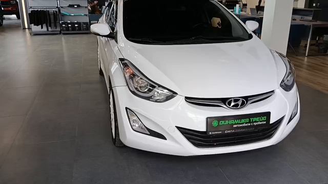 Hyundai Elantra, 2014, Вологда