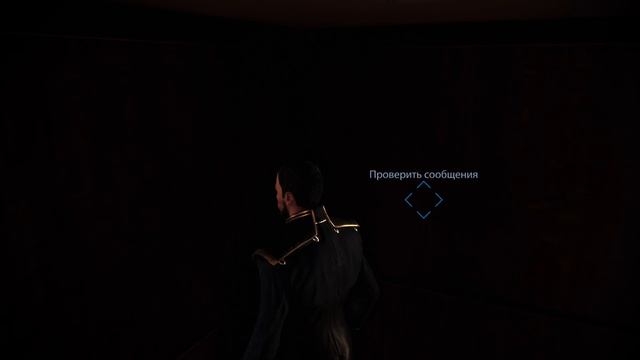 Mass Effect 3 в составе сборника Издание Legendary на PlayStation 5 Pro. Часть 15. Отпуск Шепарда