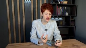 Судьбоносные события, идущие в твою жизнь | Таро расклад: перемены в любви, работе и финансах