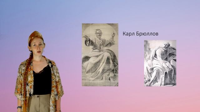 Симакова А.С. Рисунок