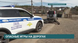 Рейд по выявлению несовершеннолетних мотоциклистов провели сотрудники ГИБДД в Иркутском районе