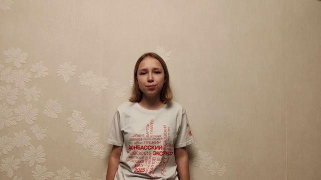 Казанцева Мария, видеовизитка, Школа-фестиваль Леонида Лундстрема 