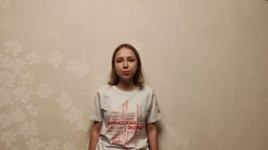 Казанцева Мария, видеовизитка, Школа-фестиваль Леонида Лундстрема «Донбасский экспресс 2026»