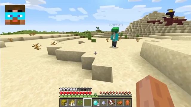 1 на миллион