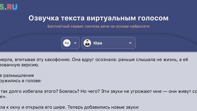 Как найти баланс в чем-то?