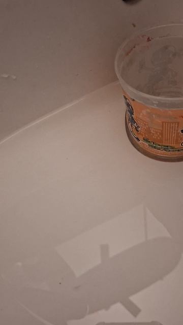 1 часть купания