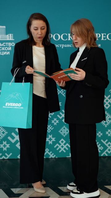 EVERGO на конференции За медицину здорового долголетия про будущее здоровья и питания в России!