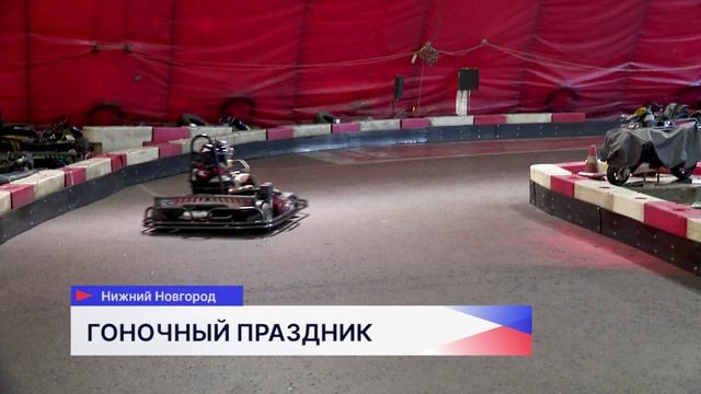 Финал любительского турнира по картингу Voinov Cup прошёл в центре автомотоспорта «Академия»