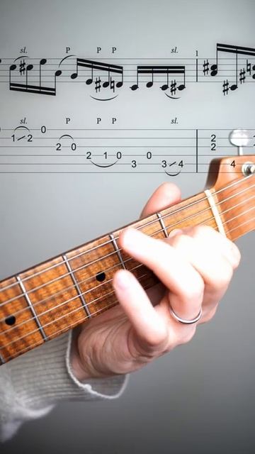 Как использовать открытые струны