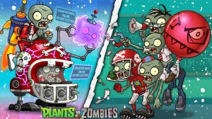 Зомби против растений Hybrid Grafted PVZ FUSION EXPANDED MOD Plants vs Zombies-2