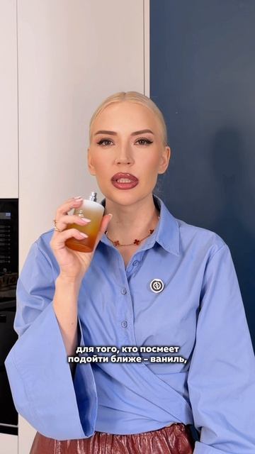 Этот банан 🍌 хочет тебя 👌