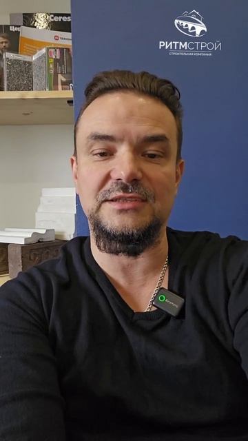 временные дороги. #ритмстрой #стройка #временныедороги