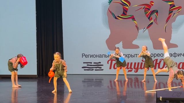 «Садовники». Конкурс «Танцуй Югра». Voldance. смотреть онлайн