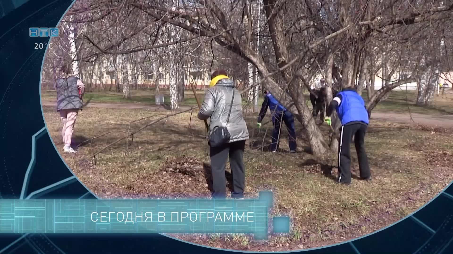 Новости ТВИН 30.04.2026 смотреть онлайн