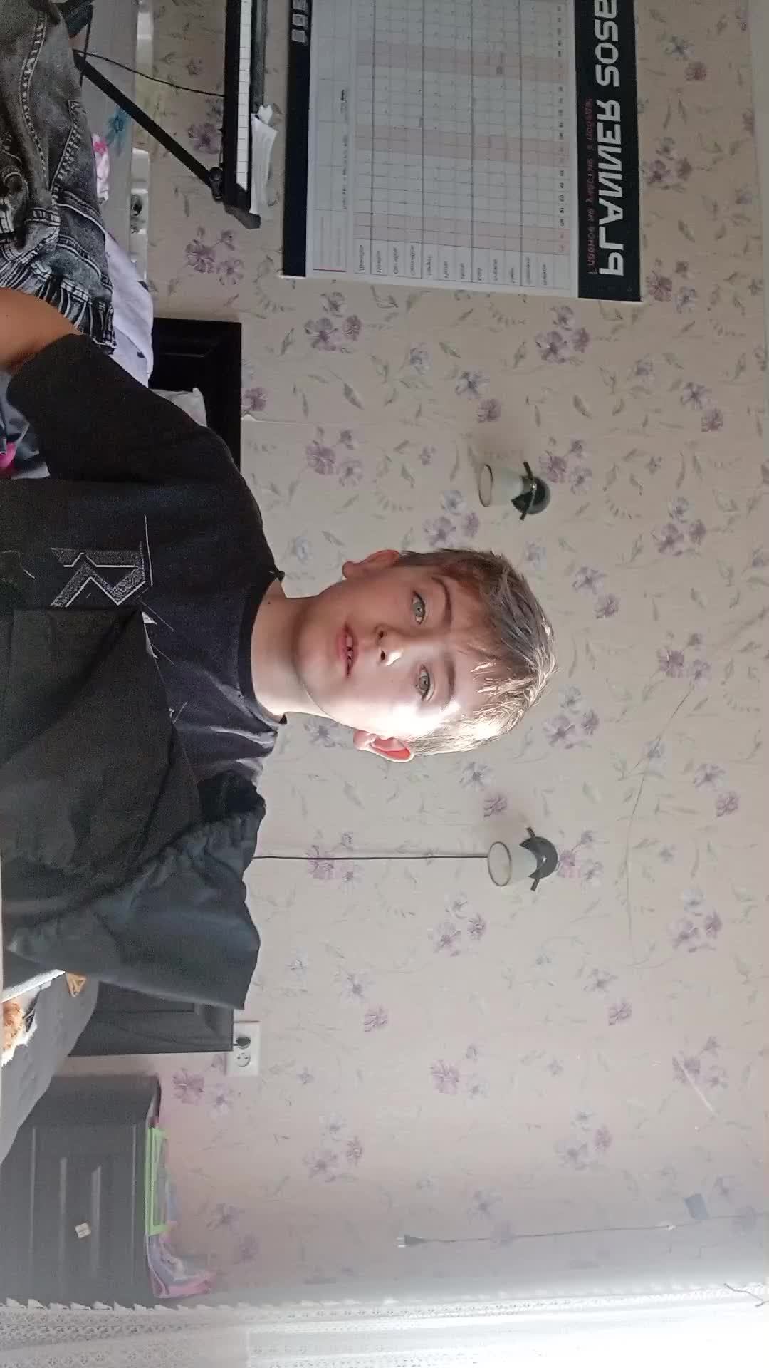 тревожный чемоданчик