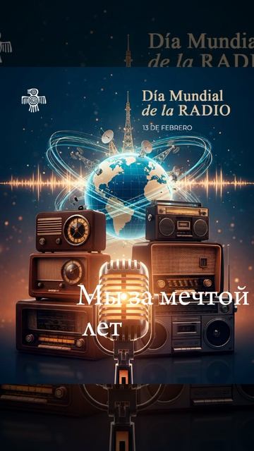 Джингл для Классного радио