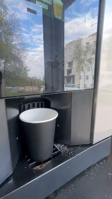 Утро на Уфимском ожерелье, весна 2026