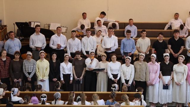 стихотворение | Молись, мой друг