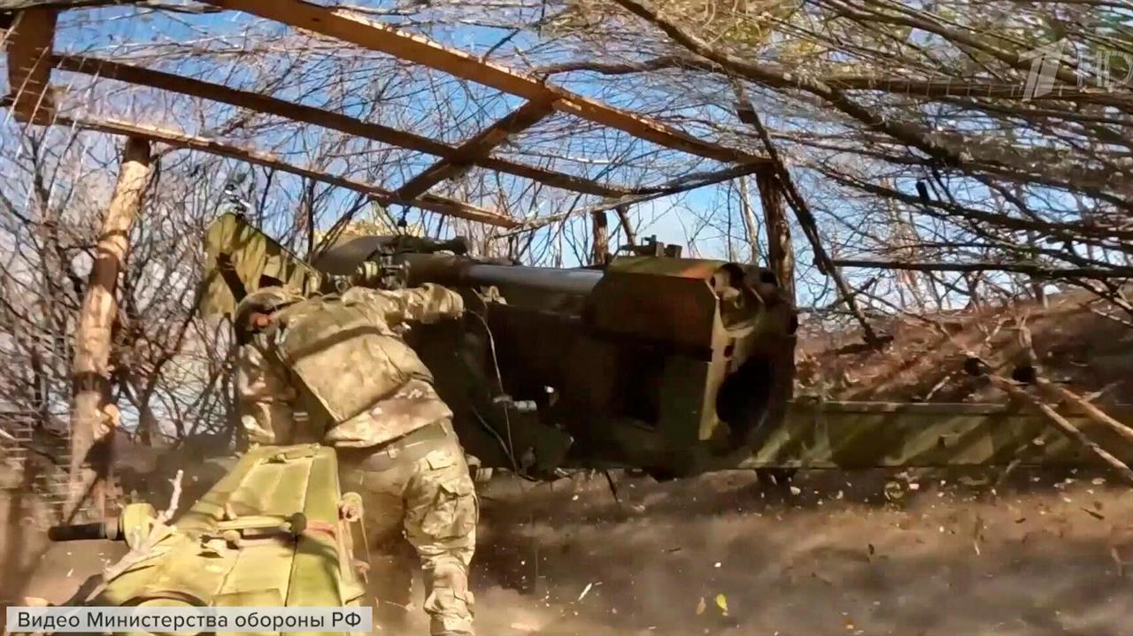 Российские 