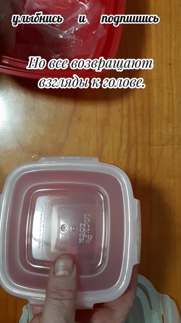 вот так заплыв