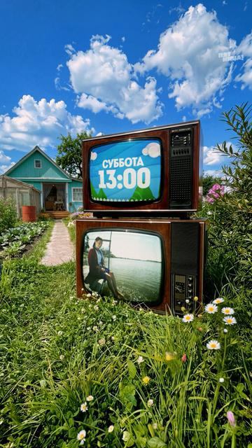 План на завтра: