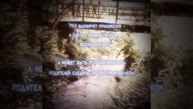 Пытаюсь фактить день 2