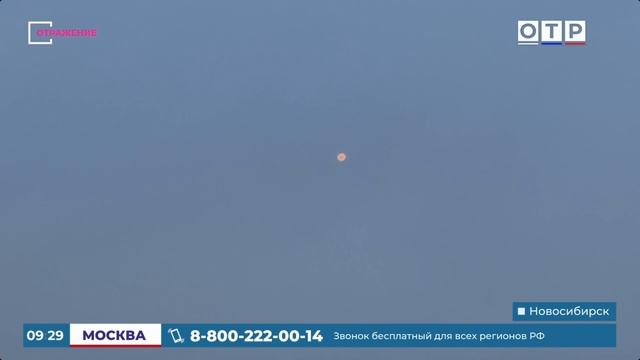 Астроночь на крыше в СГУГиТ