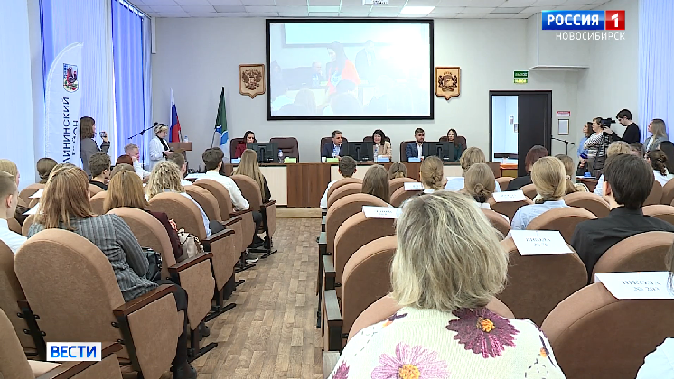Новосибирские старшеклассники проверили свои знания в сфере прав потребителей