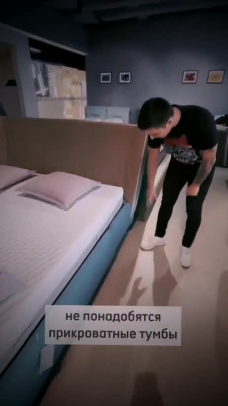 Кровать с выдвижными полочками  это когда ты спишь а твои вещи живут своей жизнью. Утром не над...