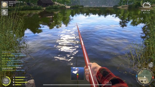 Russian Fishing 4 28 серия приключение продолжается