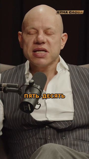 Сказки: волшебство детства и борьба добра со злом! #shorts