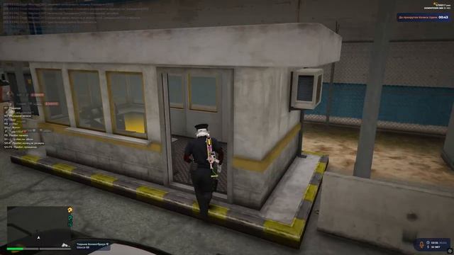 Слив Лич  инфы Угроза жб